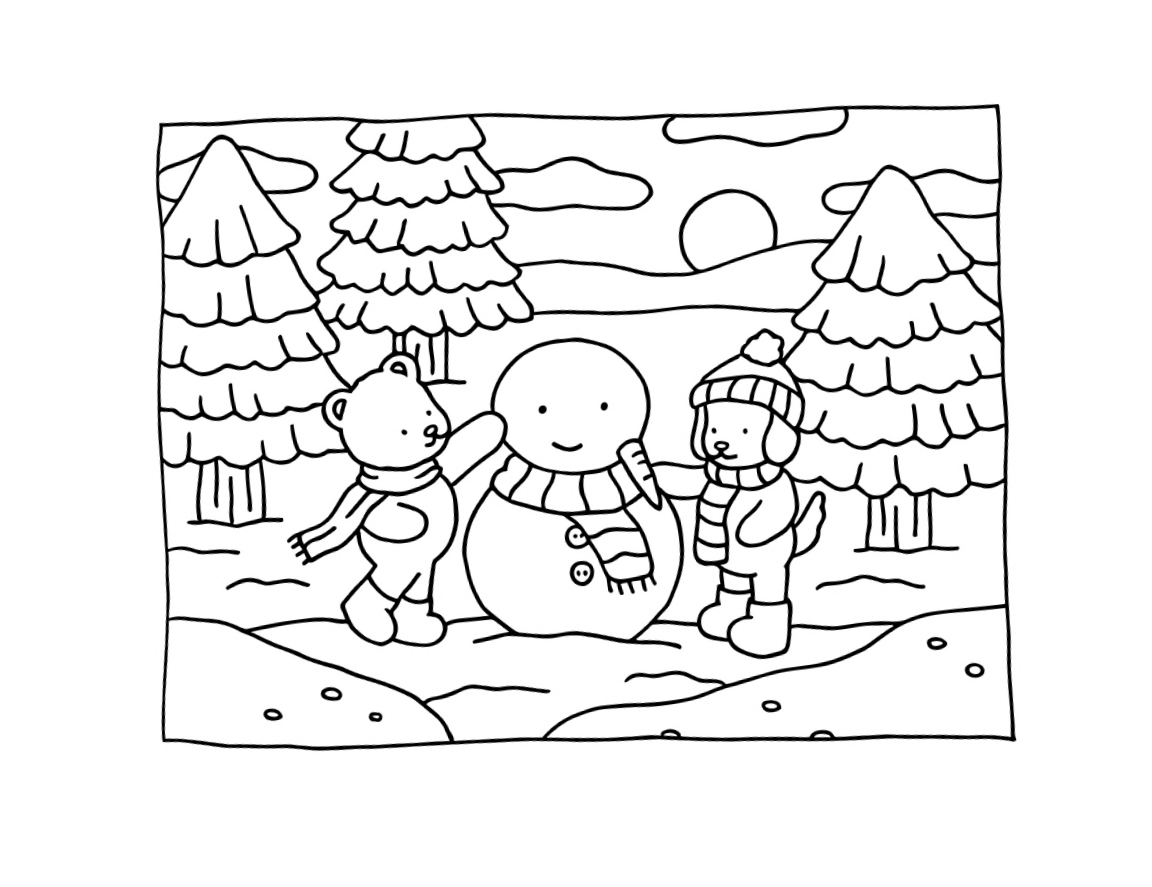 Amostra da Página 3 do Ebook de colorir Bobbie Goods - Personagens em casa